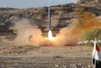 حمله موشکی یمن به بندر «ایلات» در جنوب اراضی اشغالی حمله موشکی یمن به بندر «ایلات» در جنوب اراضی اشغالی