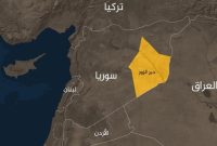 نظامیان آمریکایی مناطقی را در شرق سوریه هدف قرار دادند نظامیان آمریکایی مناطقی را در شرق سوریه هدف قرار دادند