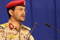 نیروهای مسلح یمن: آماده از سرگیری عملیات نظامی علیه رژیم صهیونیستی هستیم نیروهای مسلح یمن: آماده از سرگیری عملیات نظامی علیه رژیم صهیونیستی هستیم