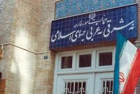 کاردار سوئد به وزارت خارجه ایران احضار شد کاردار سوئد به وزارت خارجه ایران احضار شد