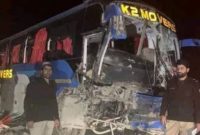 9 کشته و 25 مجروح در حمله تروریستی مردان مسلح در پاکستان 9 کشته و 25 مجروح در حمله تروریستی مردان مسلح در پاکستان