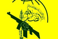 ادعای رسانه‌های غربی درباره احتمال «حمله محدود» به مواضع انصارالله