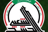 الحشدالشعبی: آماده اجرای دستور فرمانده کل نیروهای مسلح هستیم