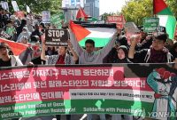 تظاهرات در سئول در محکومیت حملات رژیم‌صهیونیستی به غزه