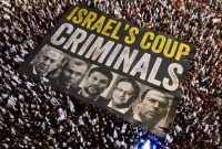 دادگاه اسرائیل دومین ضربه را به اصلاحات قضائی نتانیاهو وارد کرد