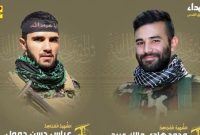 شهادت دو رزمنده دیگر حزب‌الله