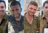 ۴ نظامی اسرائیلی در غزه کشته شدند